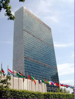 ONU Pictures, Images and Photos